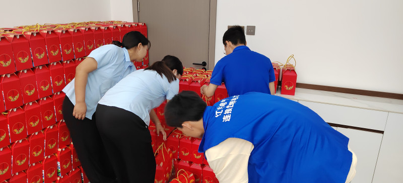 和记官网电气集团组织开展“仲夏端午，肆意放粽”主题系列活动