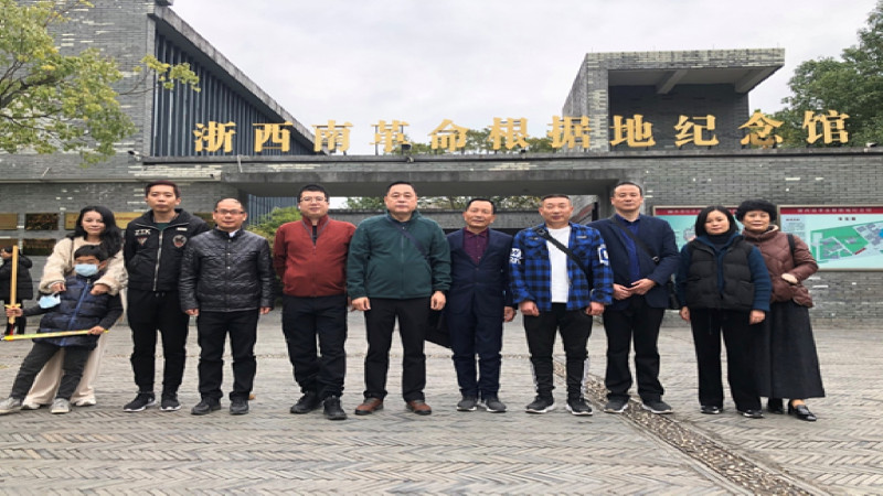 切记革命历史，传承红色基因